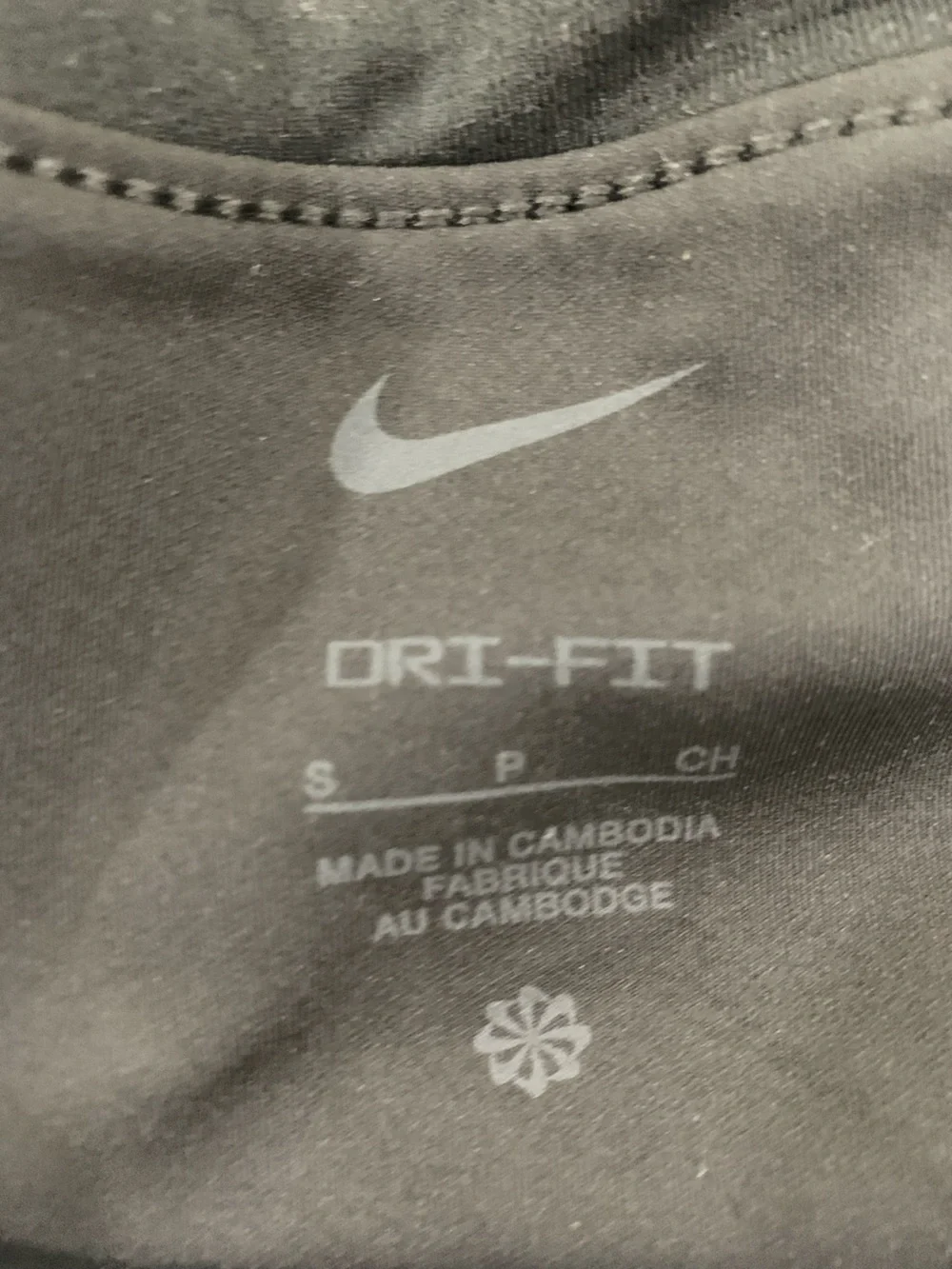 Nike lightweight skirt